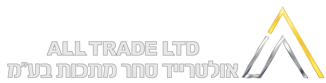 אול טרייד סחר מתכות בע"מ